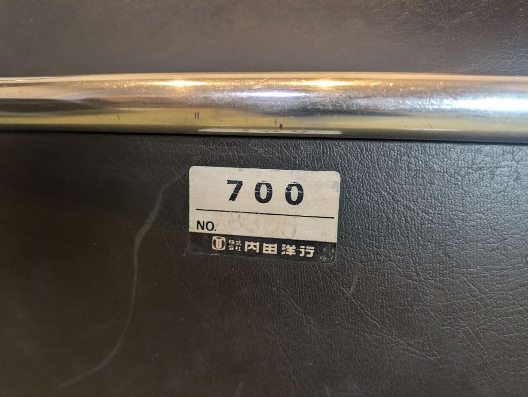 ウチダ パイプ椅子 折りたたみ椅子 4脚 UCHIDA