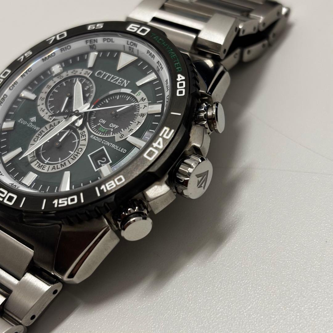 シチズンプロマスター ランド エコドライブ電波 電波ソーラー