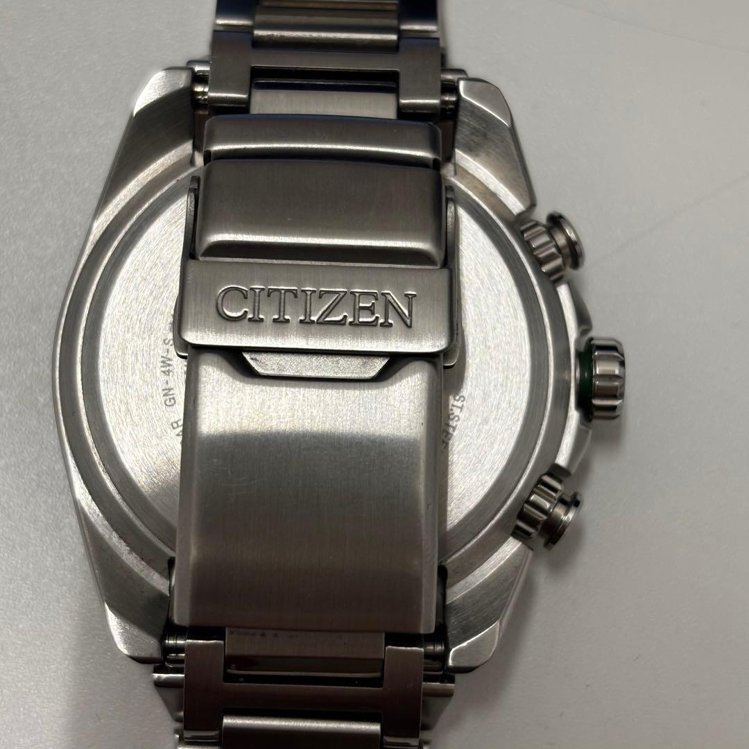 シチズンプロマスター ランド エコドライブ電波 電波ソーラー