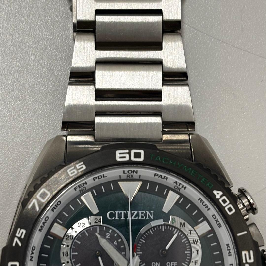 シチズンプロマスター ランド エコドライブ電波 電波ソーラー