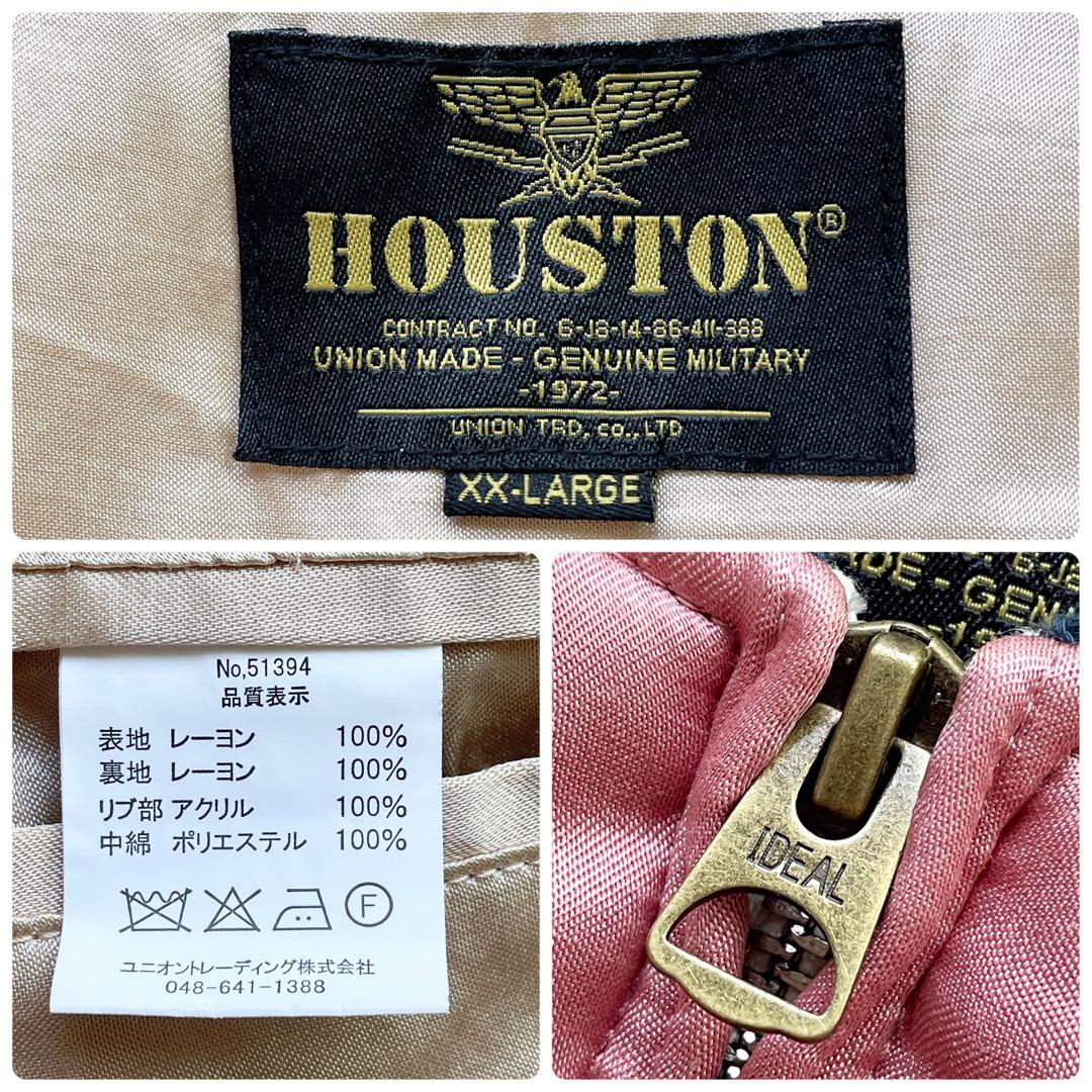 希少 美品 XXLサイズ HUSTON スーベニアジャケット トナカイ刺繍