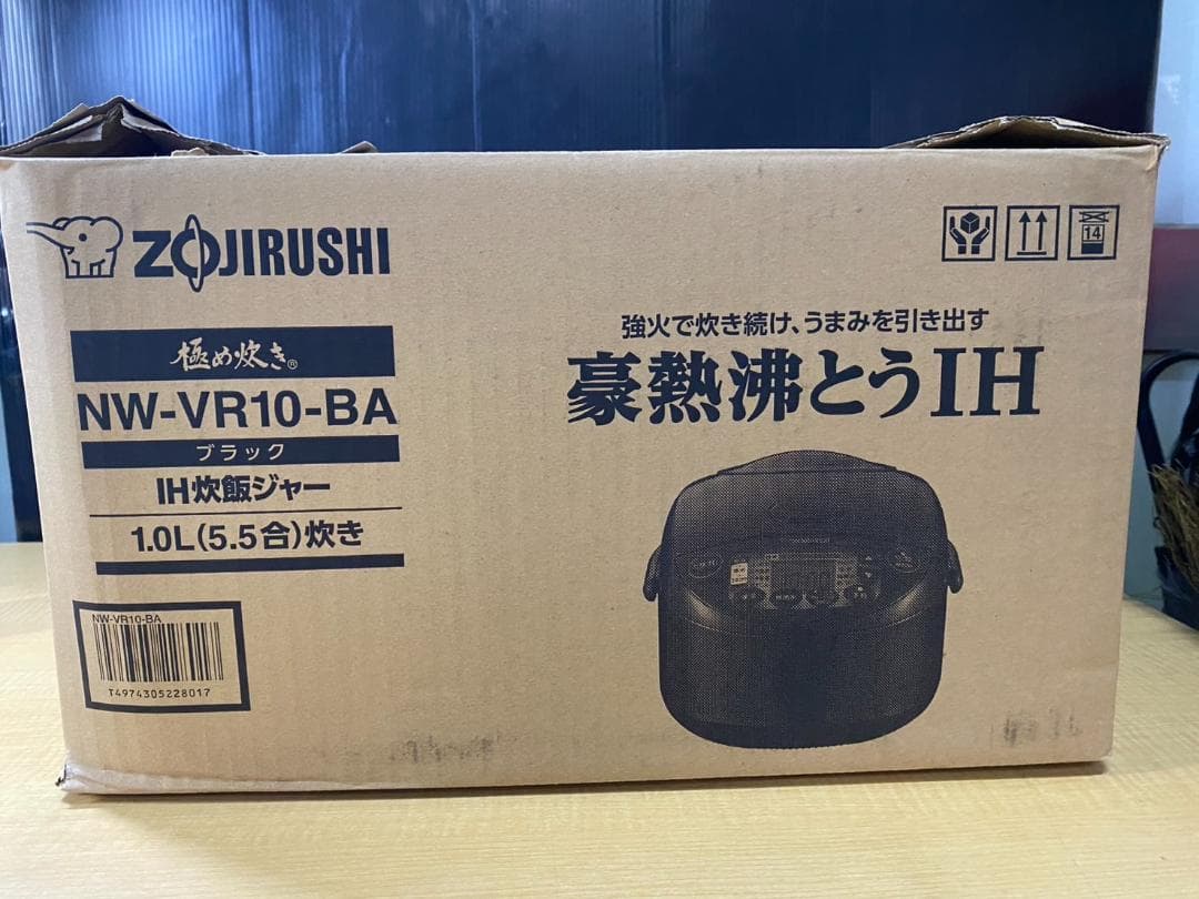 早いもの勝ち!! 未使用品 象印 IH 炊飯ジャー ブラック 1.0L 1