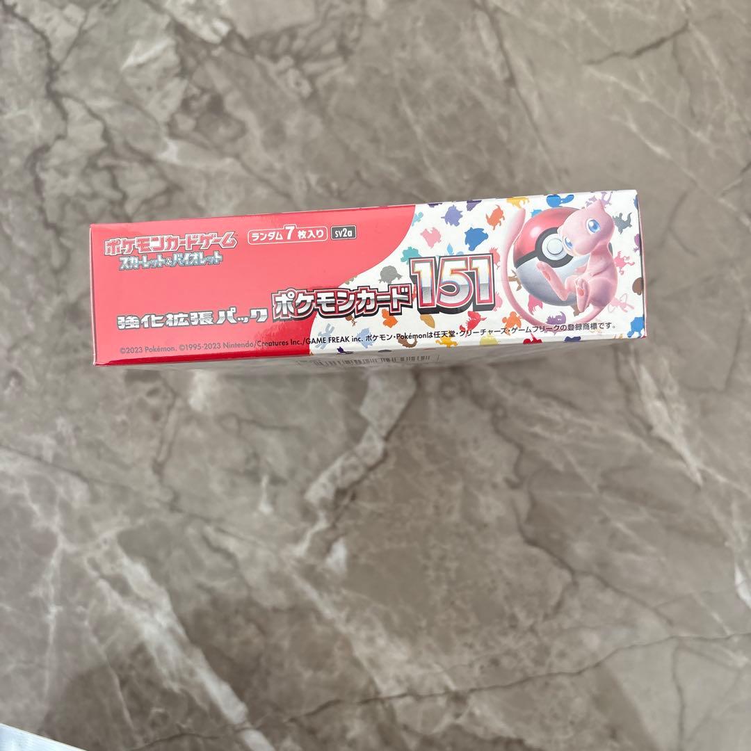 ポケモンカード151 【新品未開封】シュリンク付き 1BOX