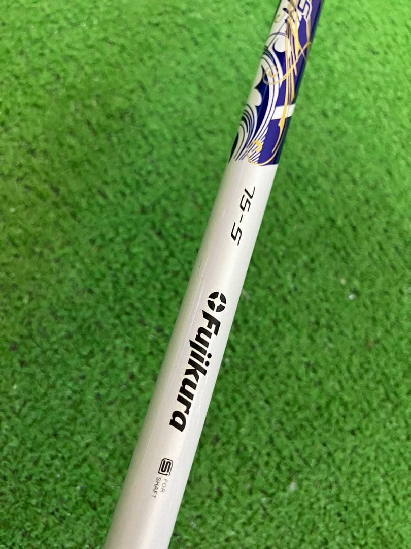 専用　ナイキVr Ⅱ PRO Ltd.Edition 美品&稀少