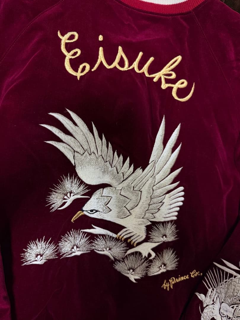 値下げました プリンス商会 鷲 龍 日本限定 スカジャン vintage 美品