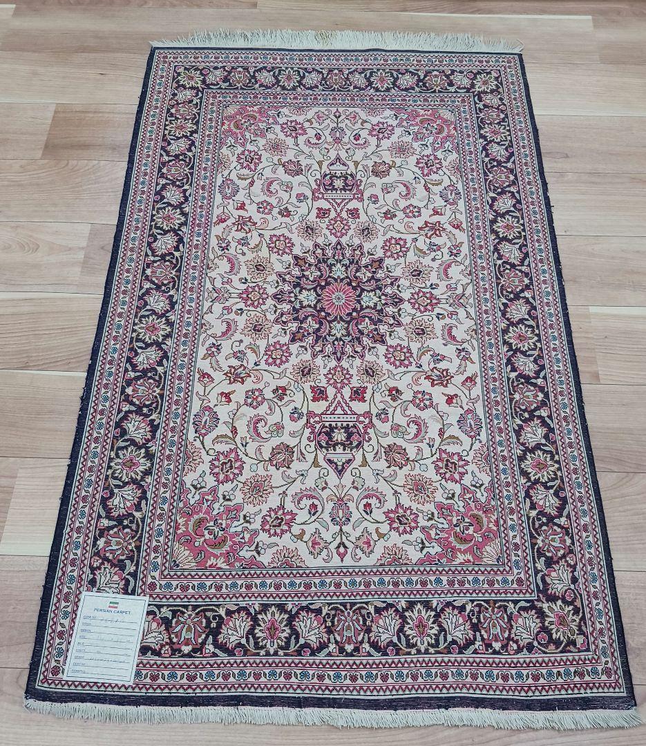 専用 Y3177-1 高級ペルシャ絨毯 クム産 手織90万ノット 130×89㎝