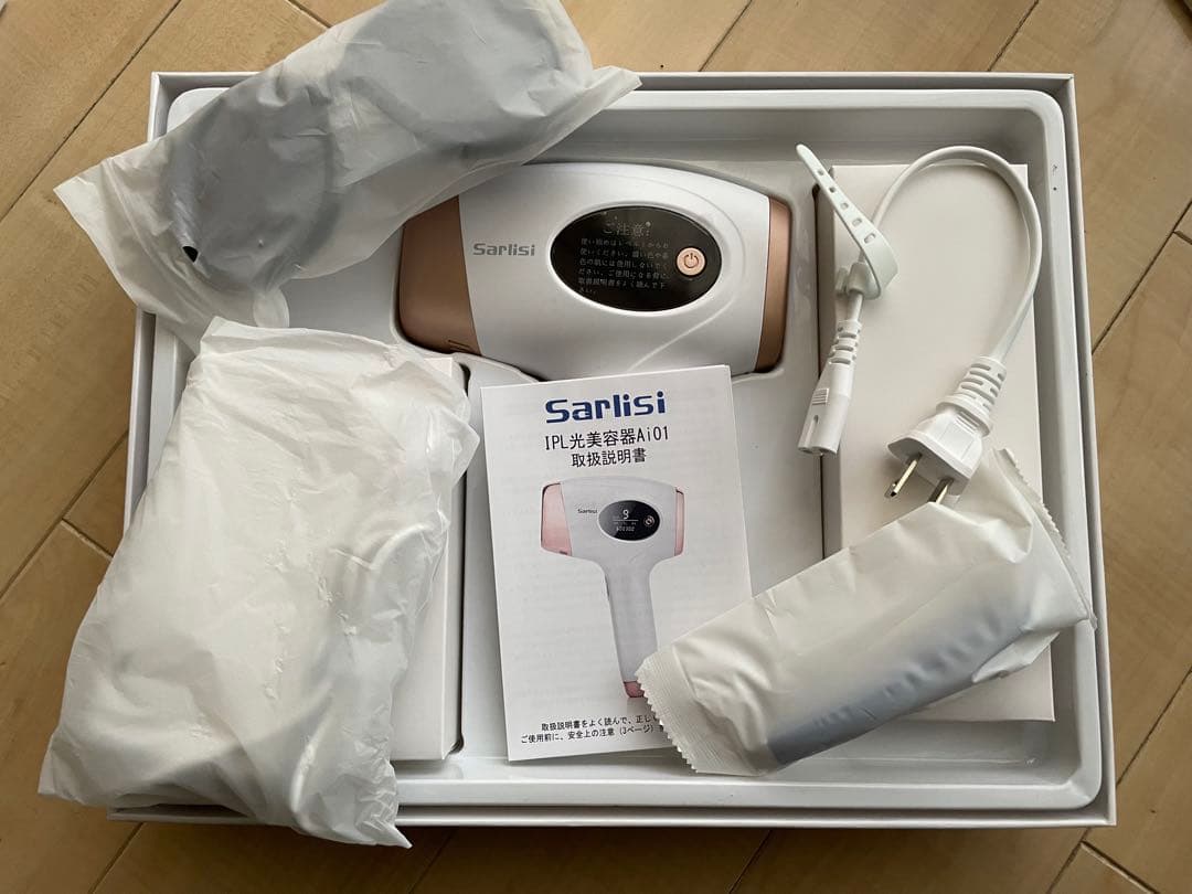 サーリシ 脱毛器