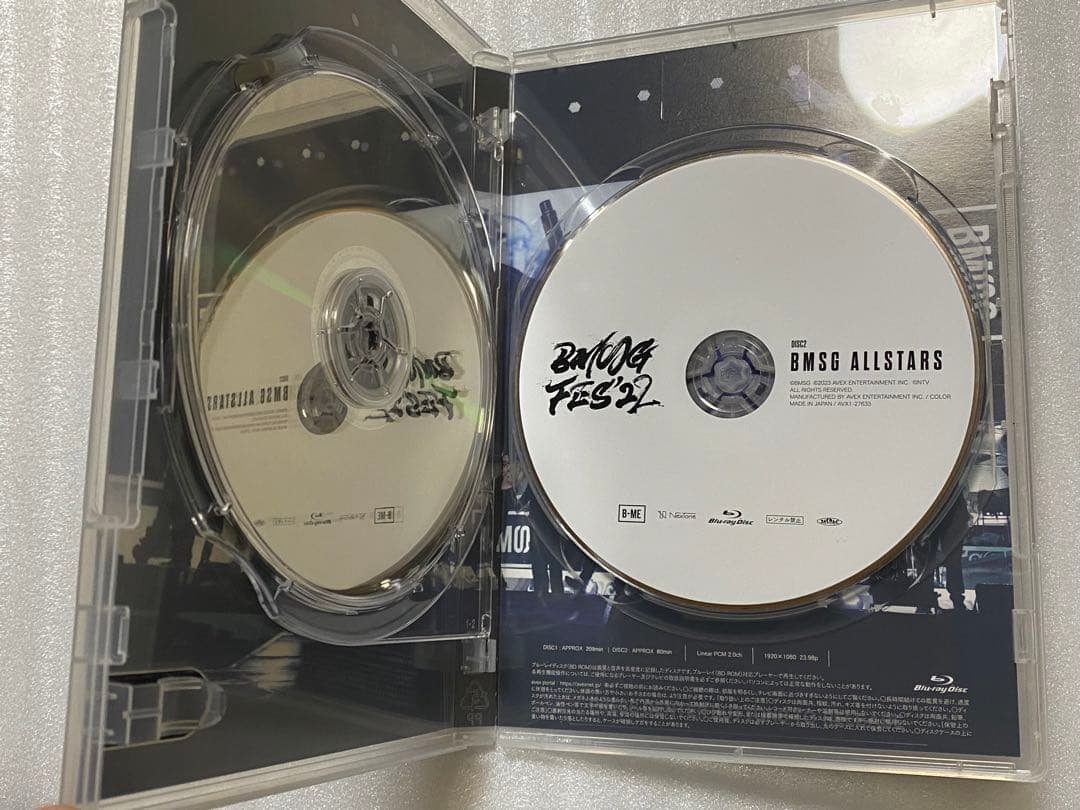 BMSG FES'22 BMSG SHOP限定版 Blu-ray