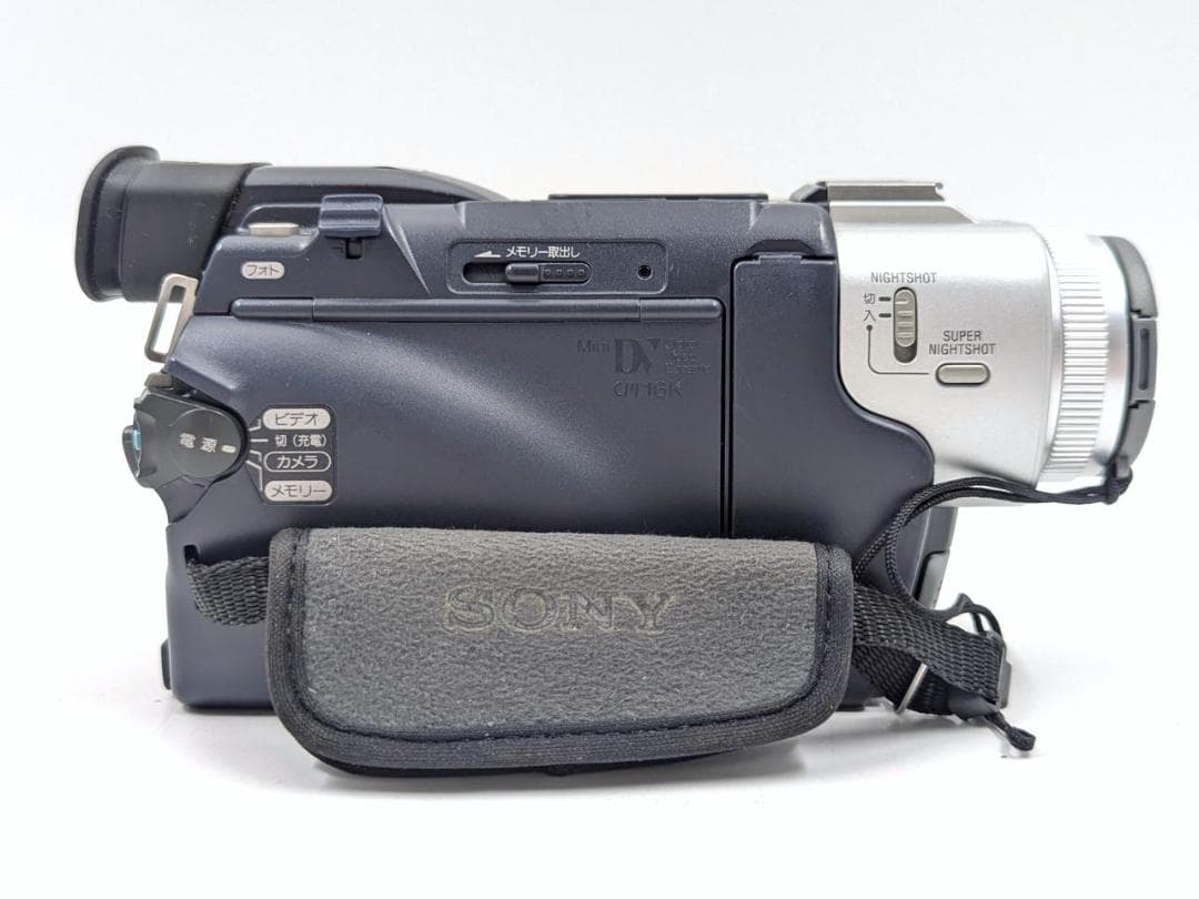 miniDVのダビングに！ SONY ビデオカメラ DCR-TRV17 02