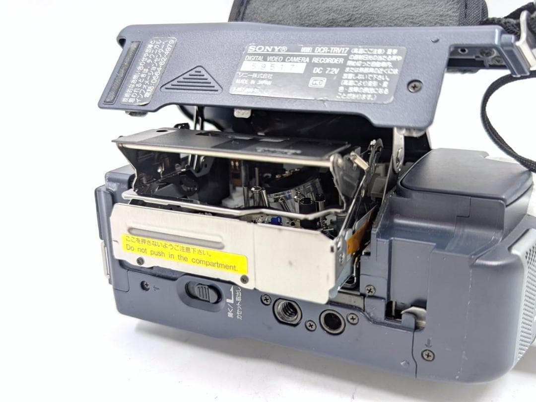 miniDVのダビングに！ SONY ビデオカメラ DCR-TRV17 02