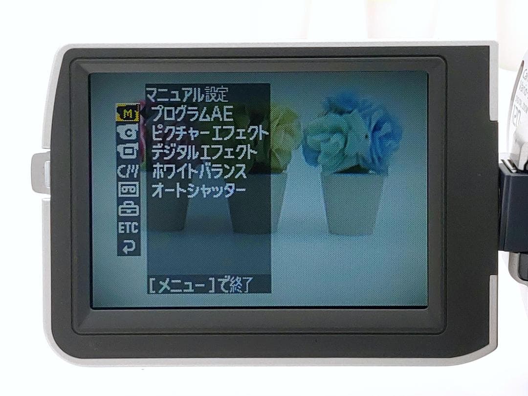 miniDVのダビングに！ SONY ビデオカメラ DCR-TRV17 02