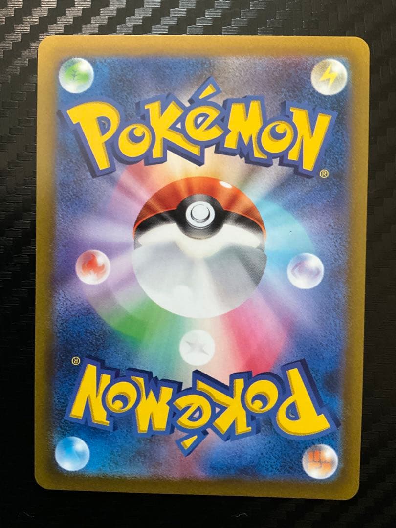 【微ホロカケ】ミュウツーVSTAR　SAR