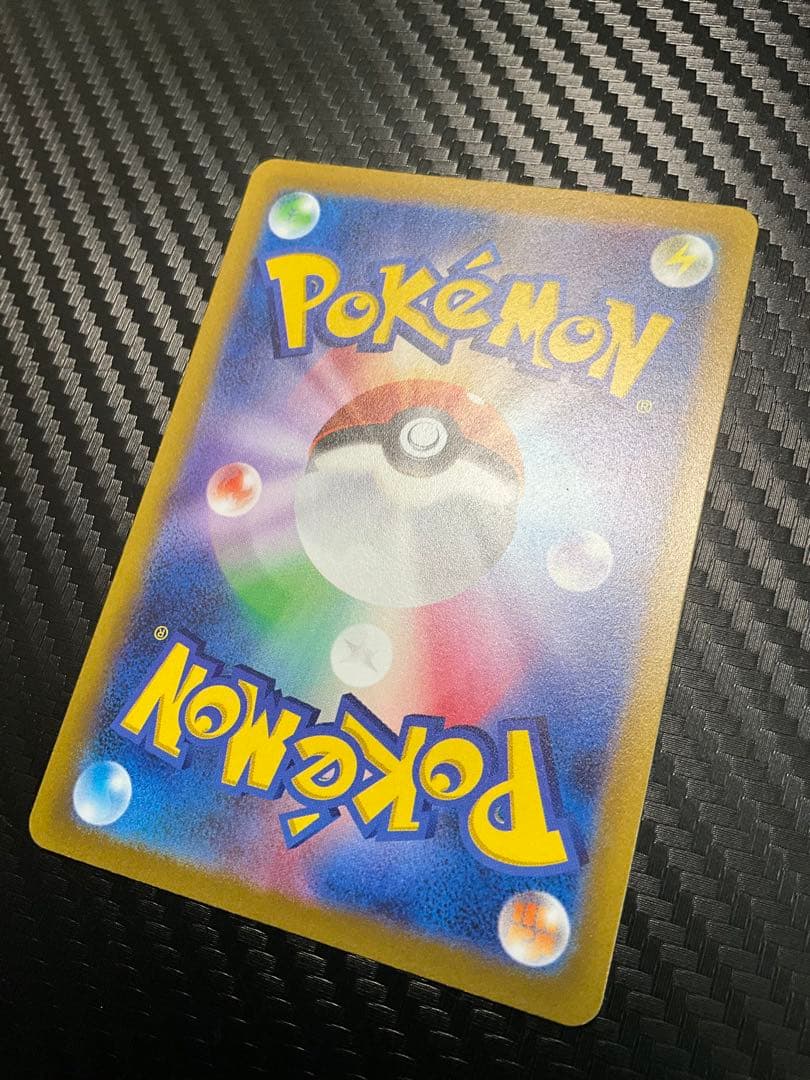 【微ホロカケ】ミュウツーVSTAR　SAR