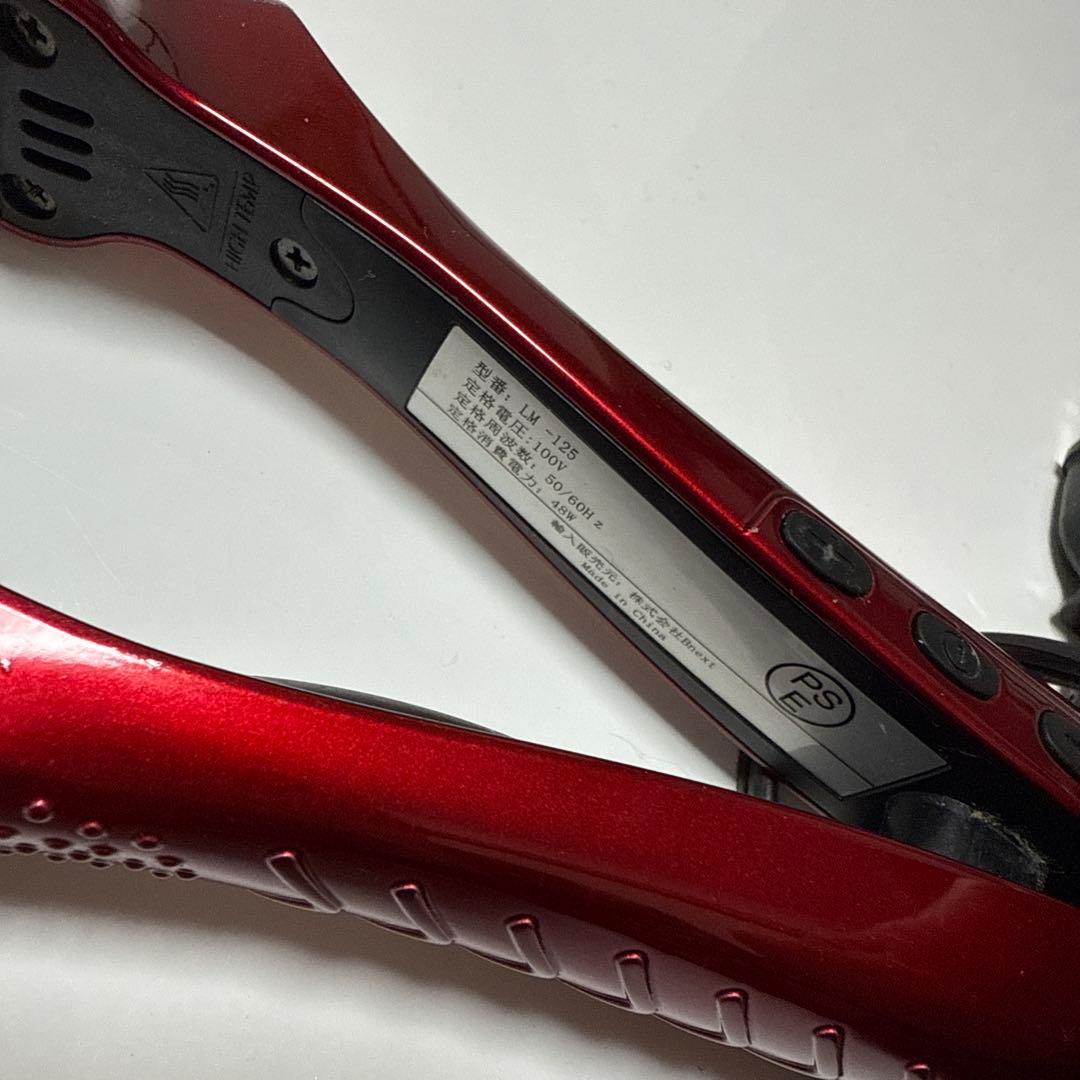 ラディアント28mmストレートヘアアイロン