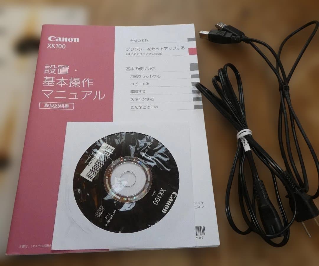 Canon プリンター・スキャナー本体 シルバー　 XK100 ジャンク品