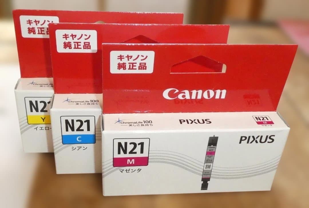 Canon プリンター・スキャナー本体 シルバー　 XK100 ジャンク品