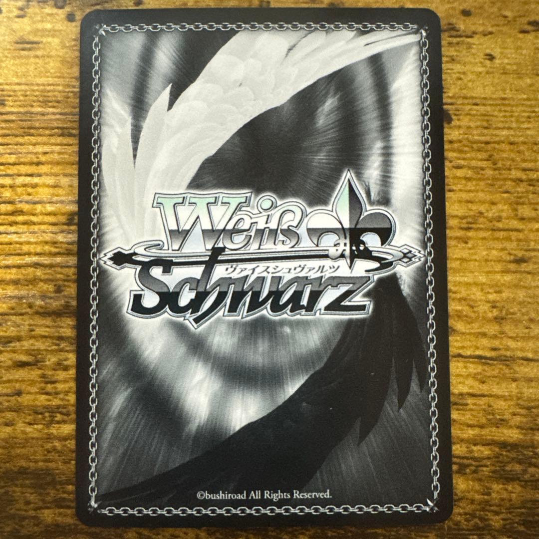 【極美品】WS ヴァイスシュヴァルツ 金色の闇 SP