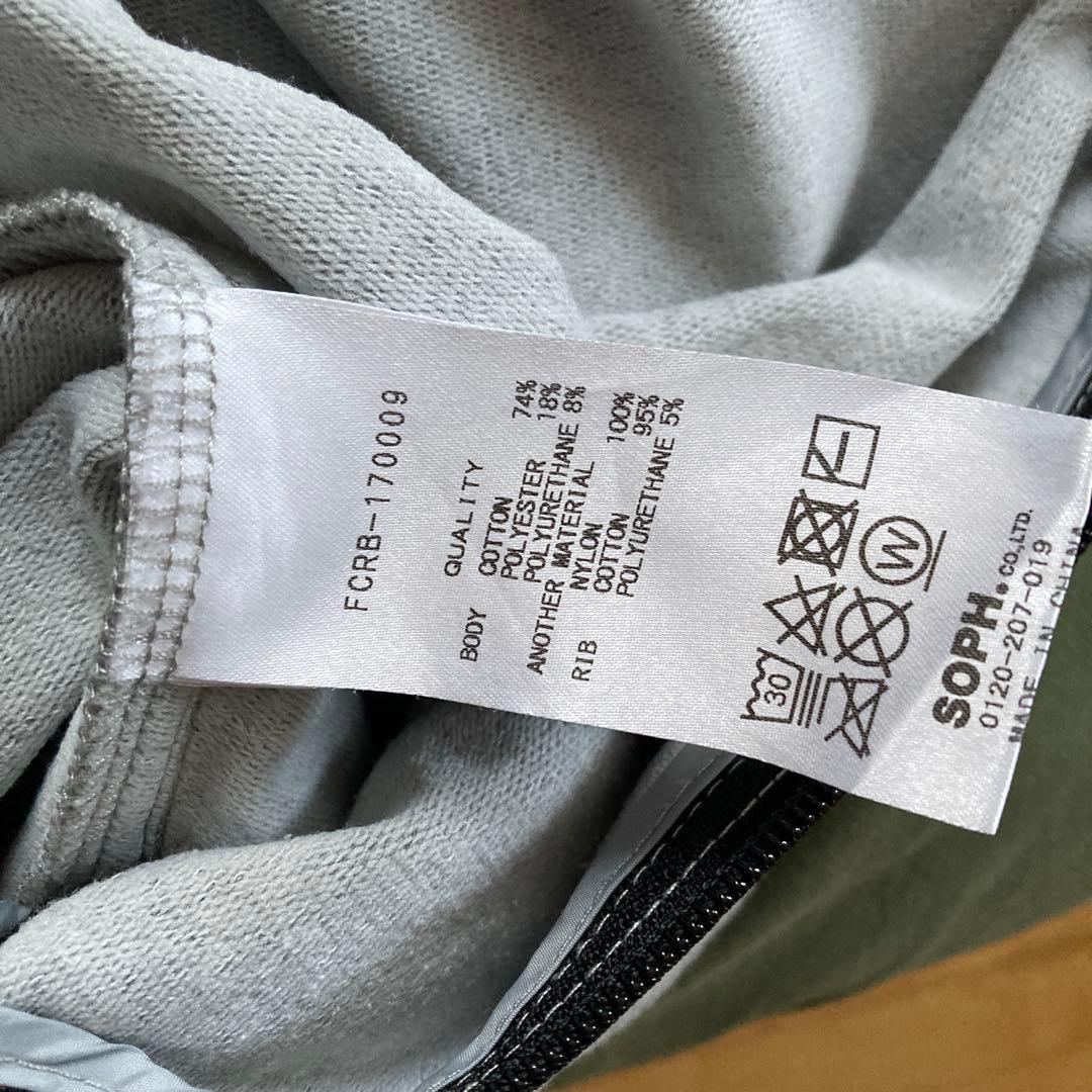 FCRB VENTILATION ブリストル ジップアップ フーディー