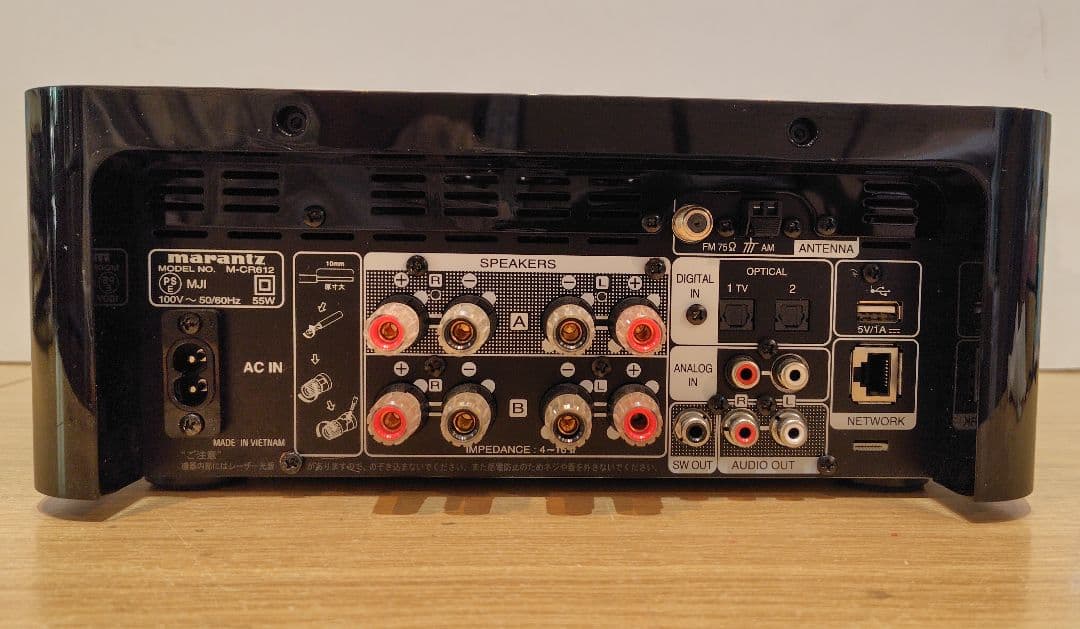 marantz M-CR612 ジャンク