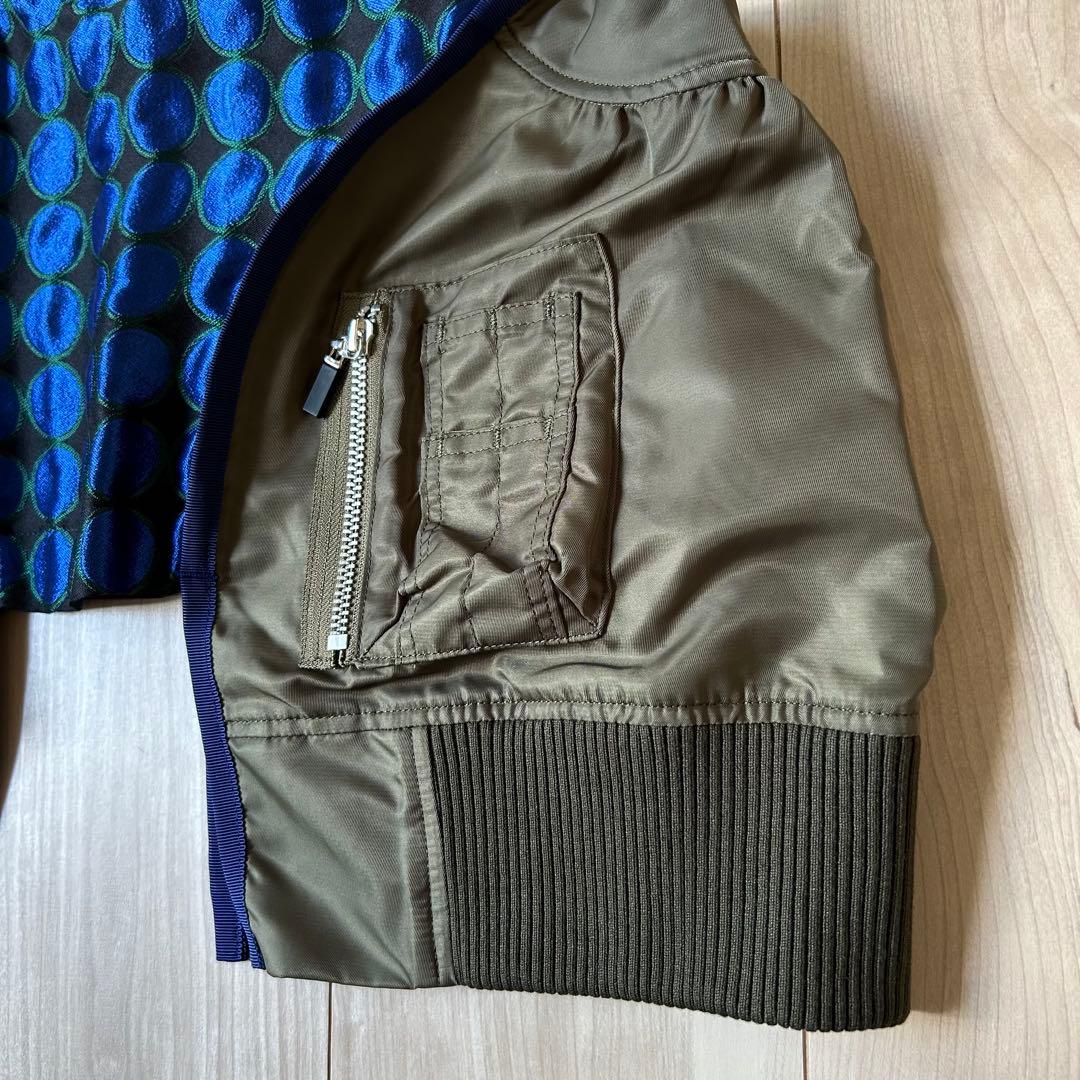 訳あり＊UN3D.【定価3.7万】ジャカードミックスキャミソール