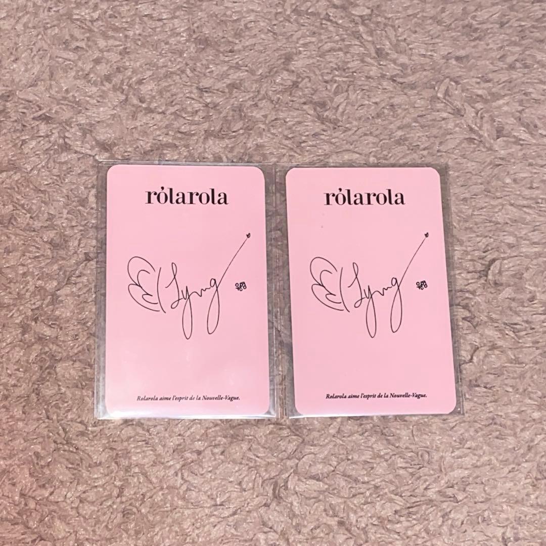 IVE ウォニョン rola rola トレカ