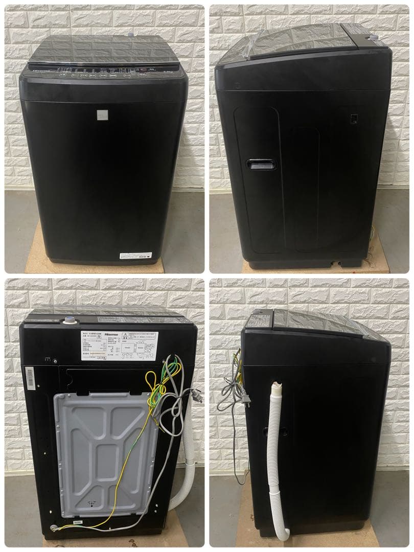 一人暮らしい3点セット