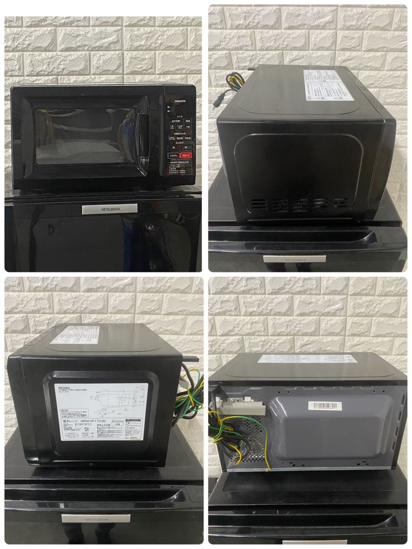 一人暮らしい3点セット