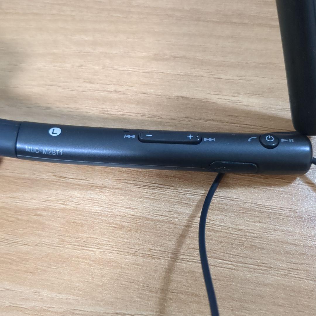 【箱あり】SONY ワイヤレスオーディオレシーバー MUC-M2BT1