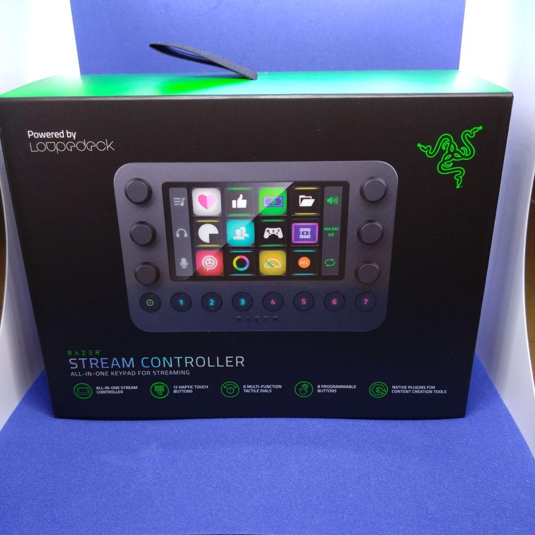 ⭐️ Razer Stream Controller　【新品・未開封】