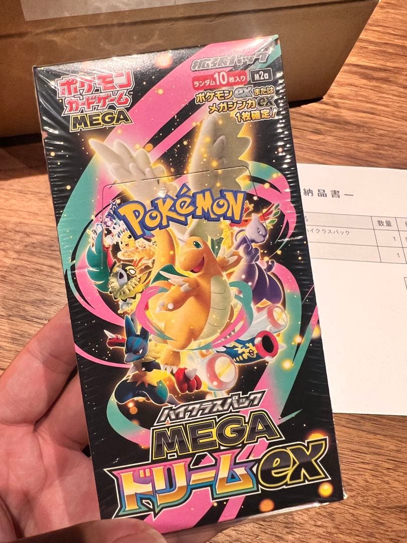ポケモンカードゲーム MEGAドリームEX 12パック　シュリンク付き