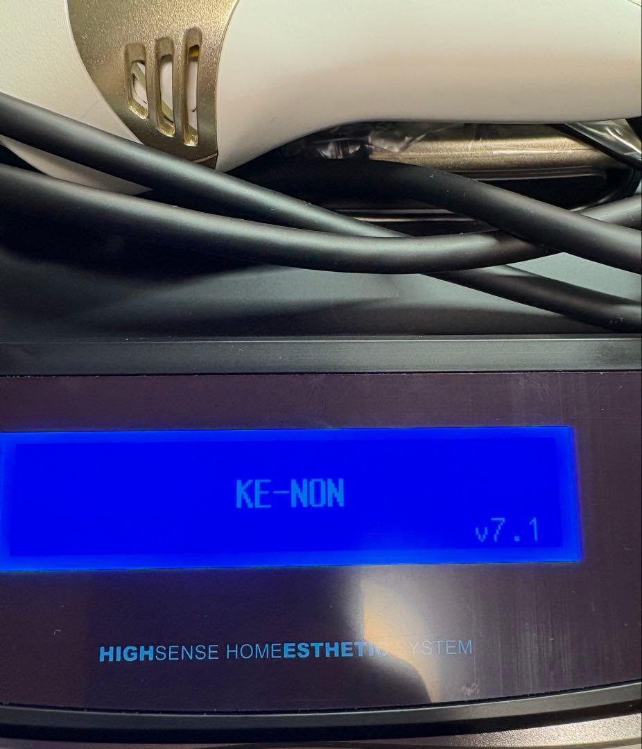 ケノン　7.1ver 脱毛器 シルバー　眉毛脱毛器付き