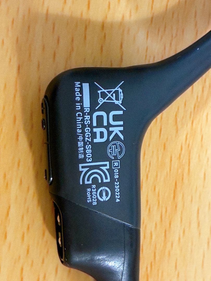 SHOCKZ OPENRUN Mini ブラック