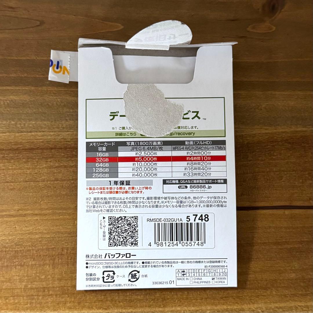 KODAK PIXPRO C1 デジタルカメラ ブラック 黒 デジカメ コンデジ