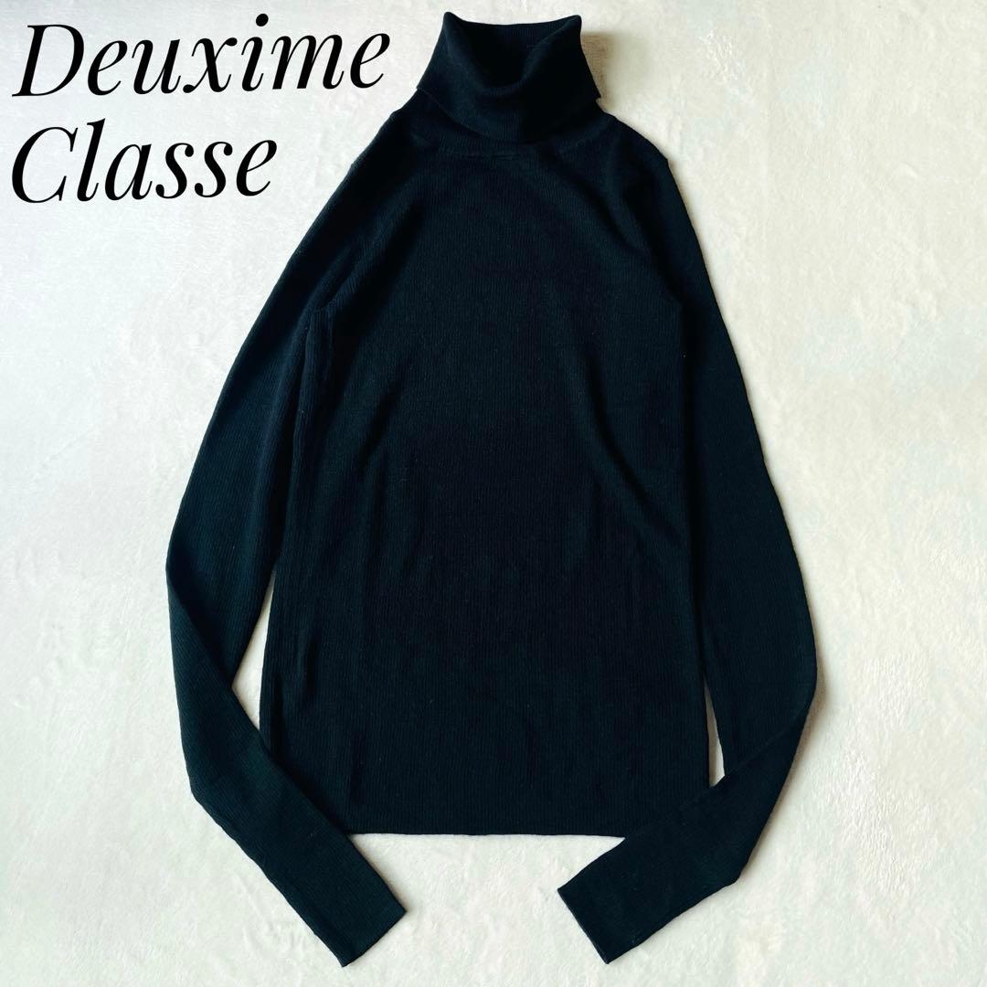 Deuxime Classe ブラック ribタートルネックセーター 黒　指抜き
