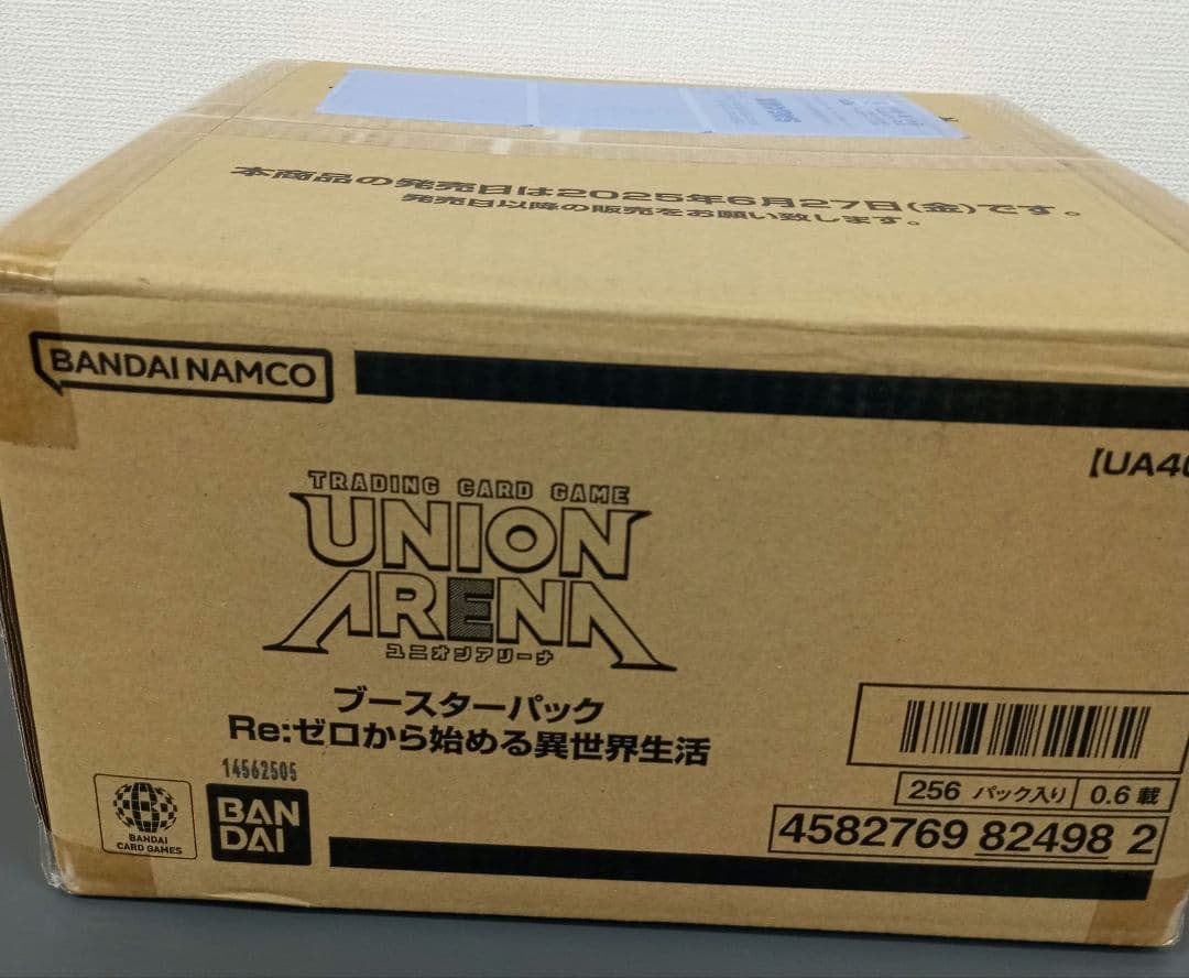 ユニオンアリーナ Re:ゼロから始める異世界生活 新品未開封　カートン リゼロ