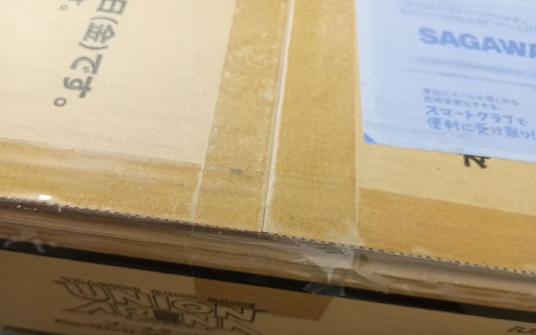 ユニオンアリーナ Re:ゼロから始める異世界生活 新品未開封　カートン リゼロ