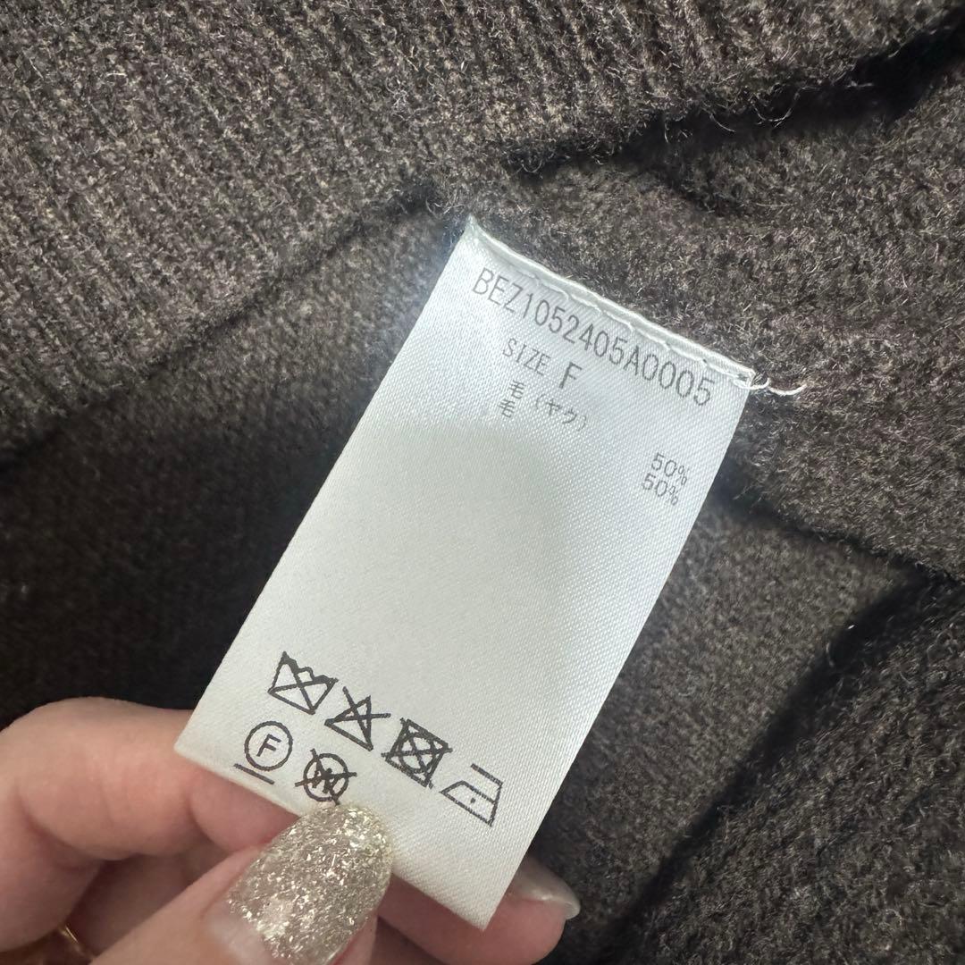 完売 新品 BEARDSLEY ヤク混ワイドニットプルオーバー 定価2.6