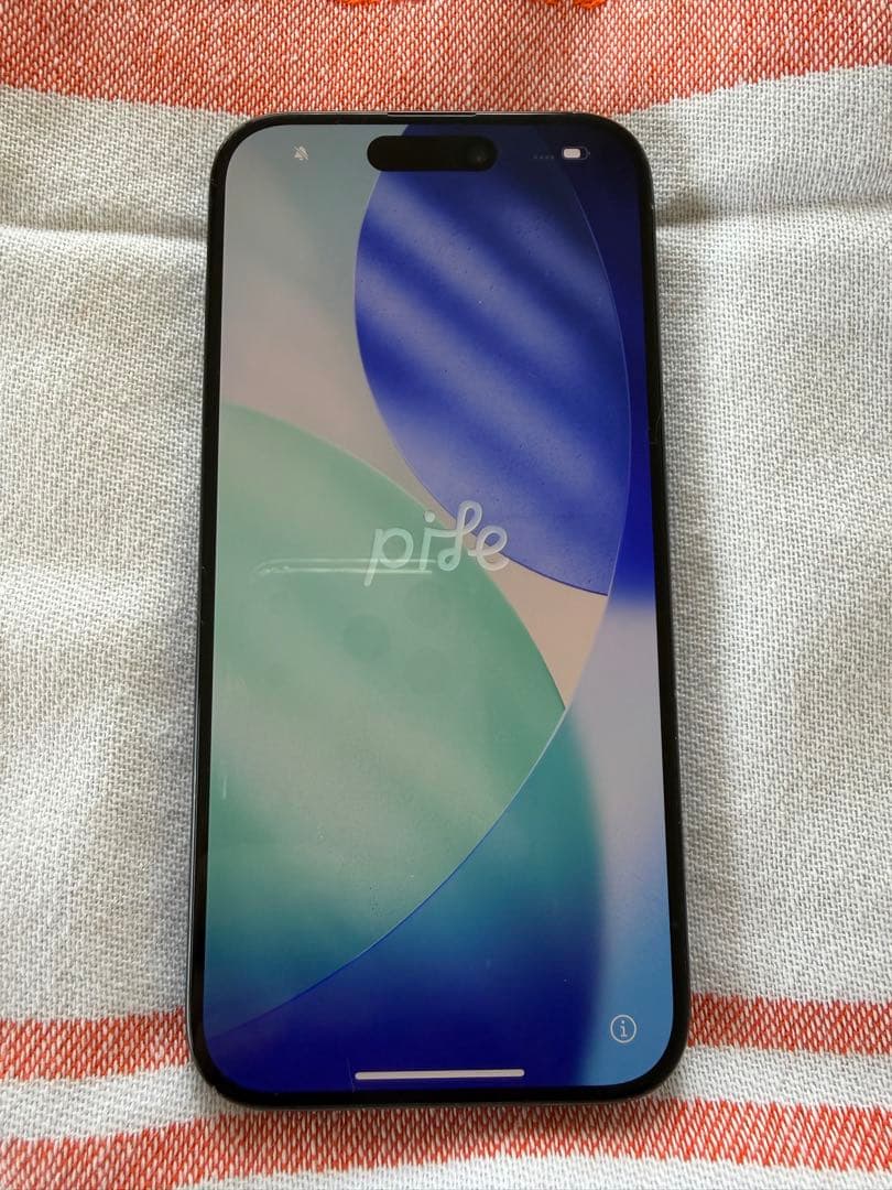 iPhone15Pro 256GB ブルーチタンニウム