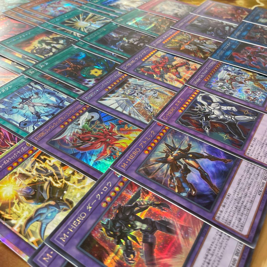 高レア構築 HEROデッキ ヒーローデッキ ファーネス ボルティックサンダー