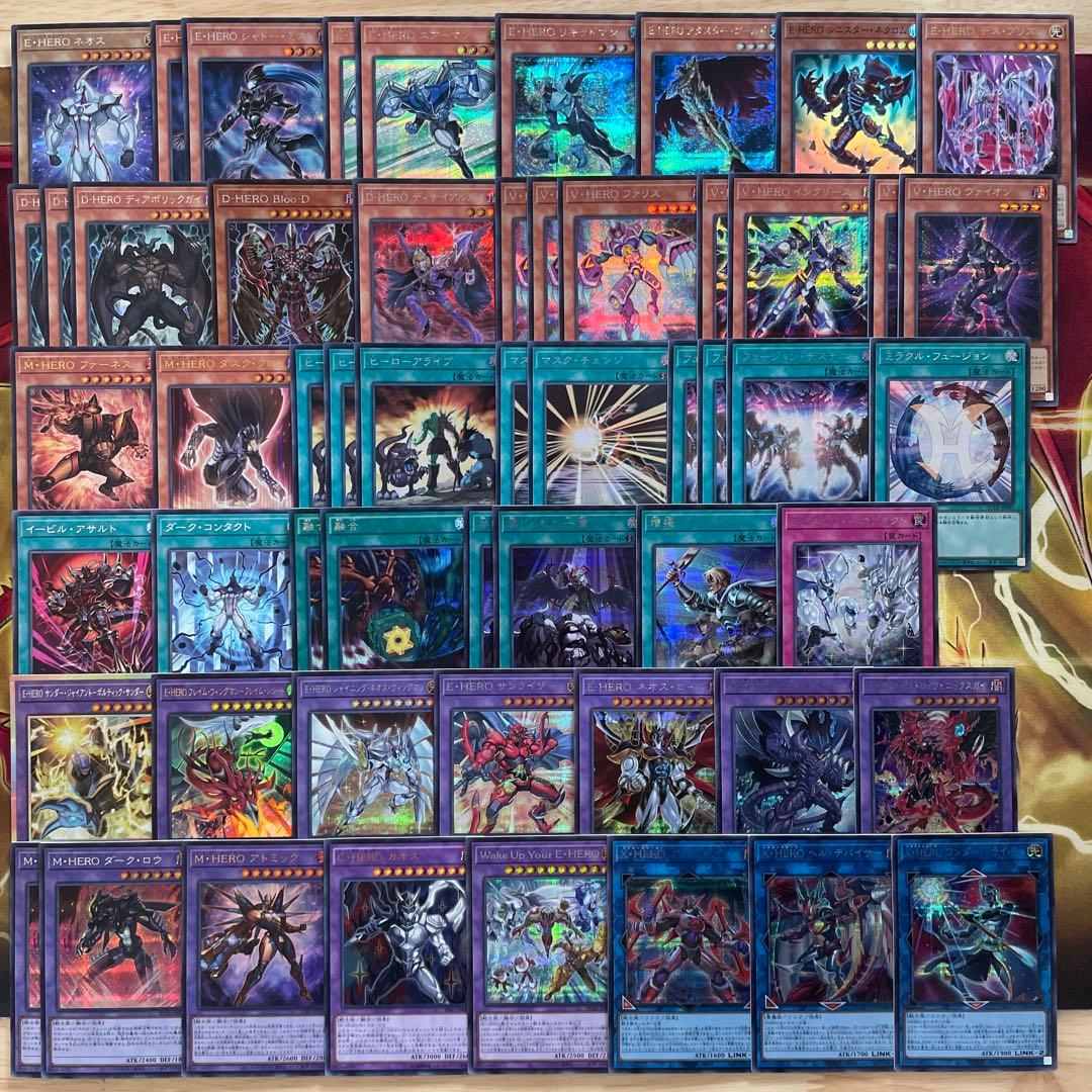 高レア構築 HEROデッキ ヒーローデッキ ファーネス ボルティックサンダー