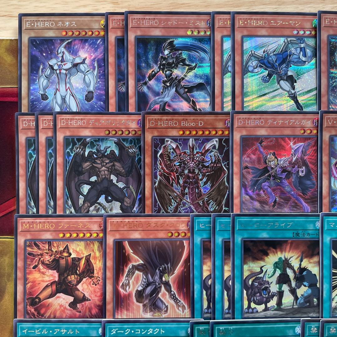 高レア構築 HEROデッキ ヒーローデッキ ファーネス ボルティックサンダー