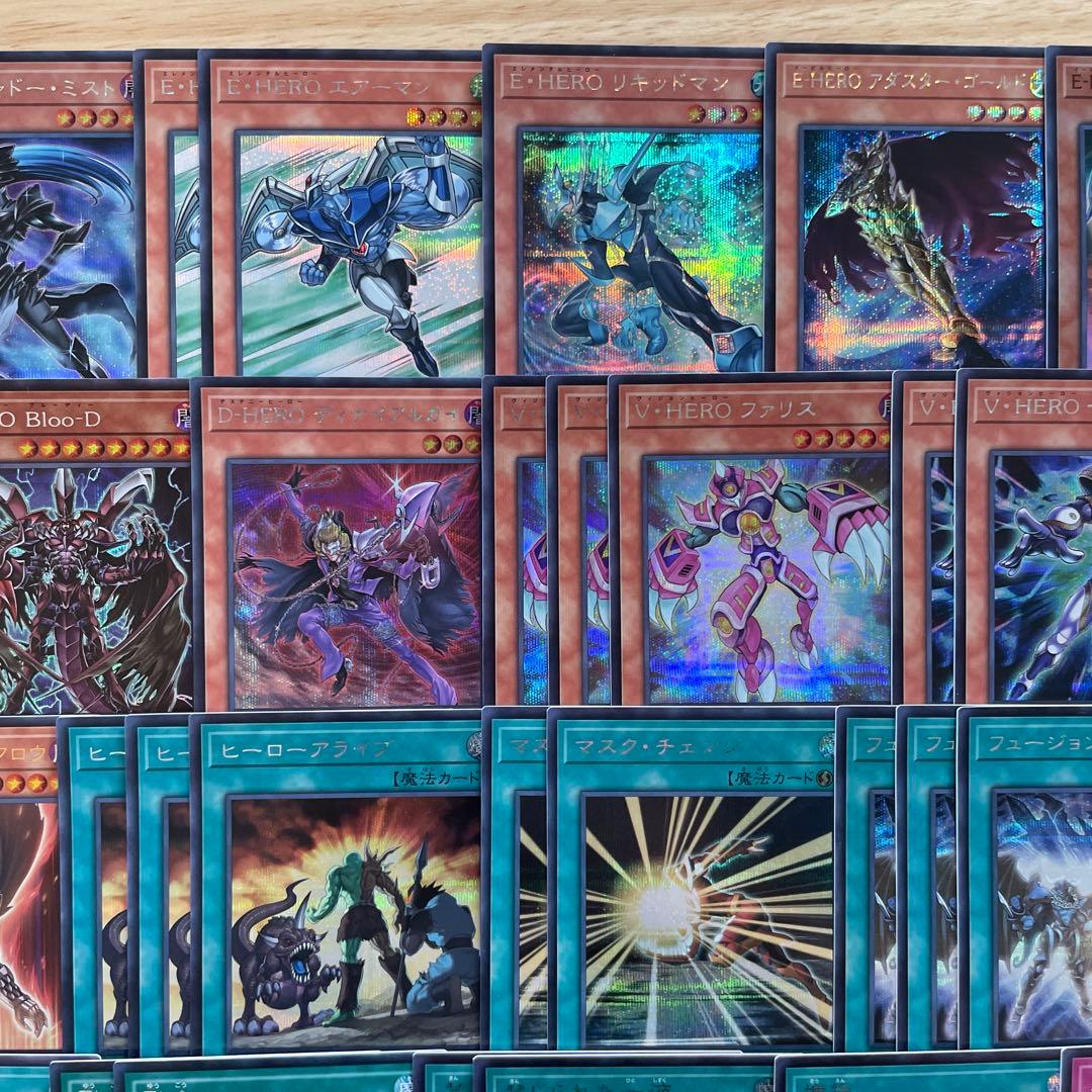 高レア構築 HEROデッキ ヒーローデッキ ファーネス ボルティックサンダー