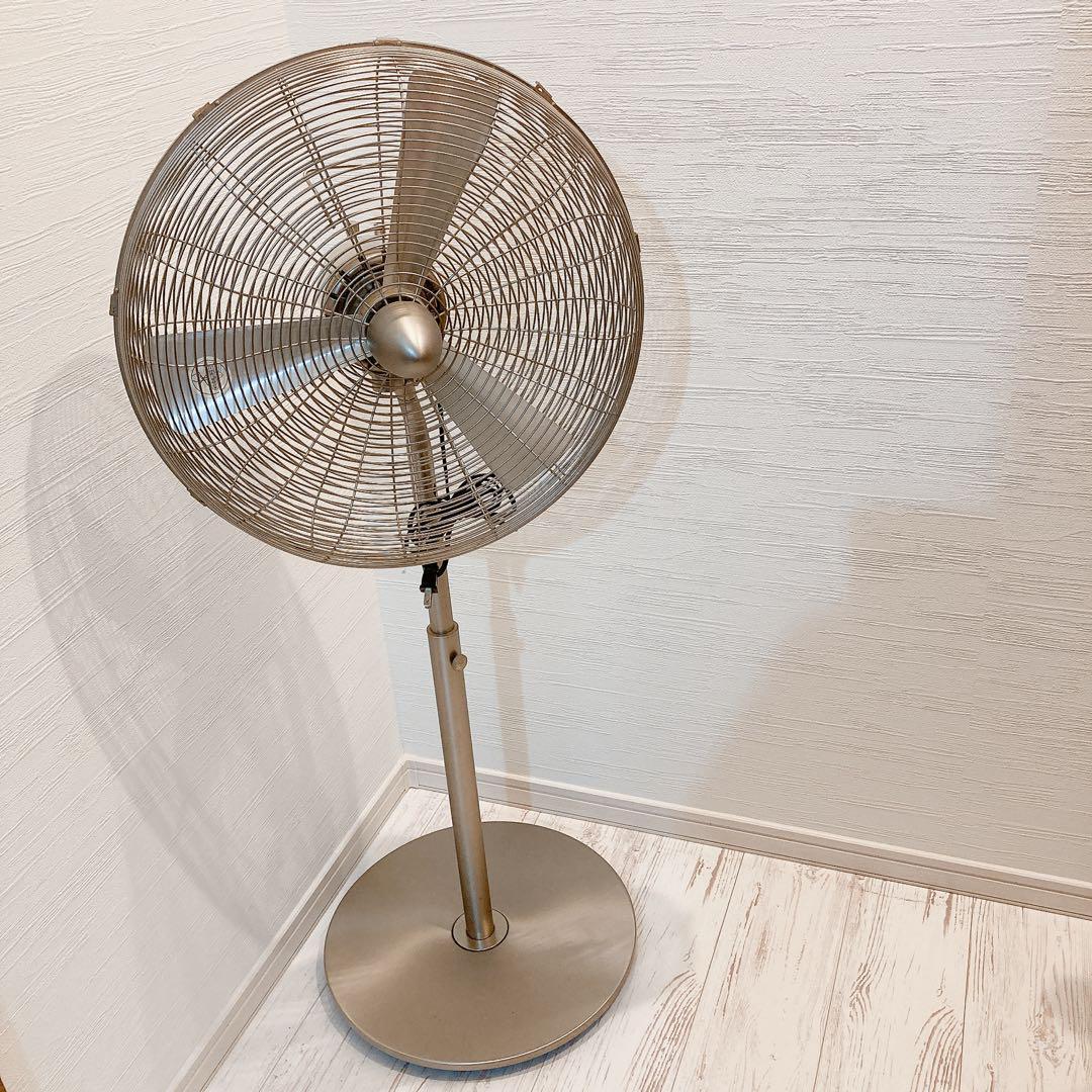 StadlerForm スタドラーフォーム 2382 スイングファン 扇風機