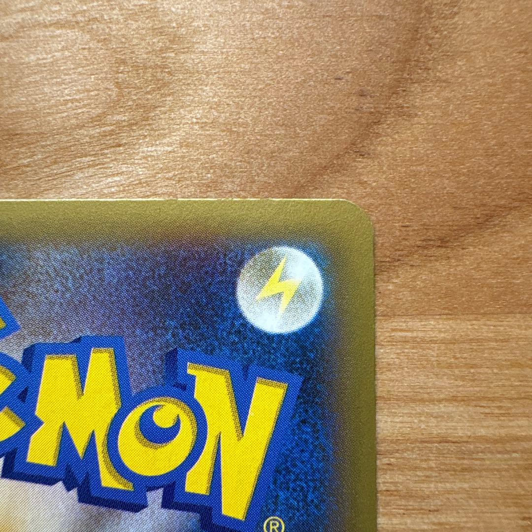 ポケモンセンターのお姉さん SR XY2 ワイルドブレイズ 086/080