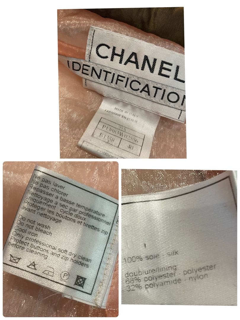 CHANEL ダウンジャケット40 silk 100% オーバーサイズ