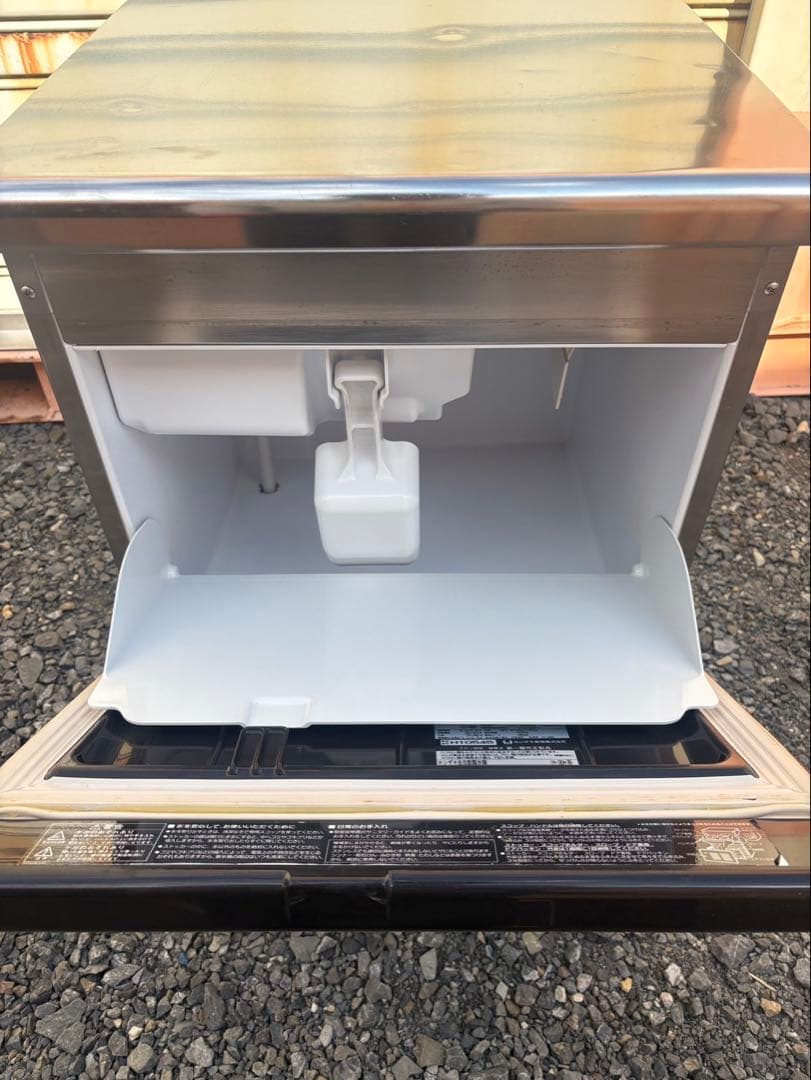 美品　ホシザキ 35kg 製氷機 IM-35M 業務用　厨房機器 キューブアイス