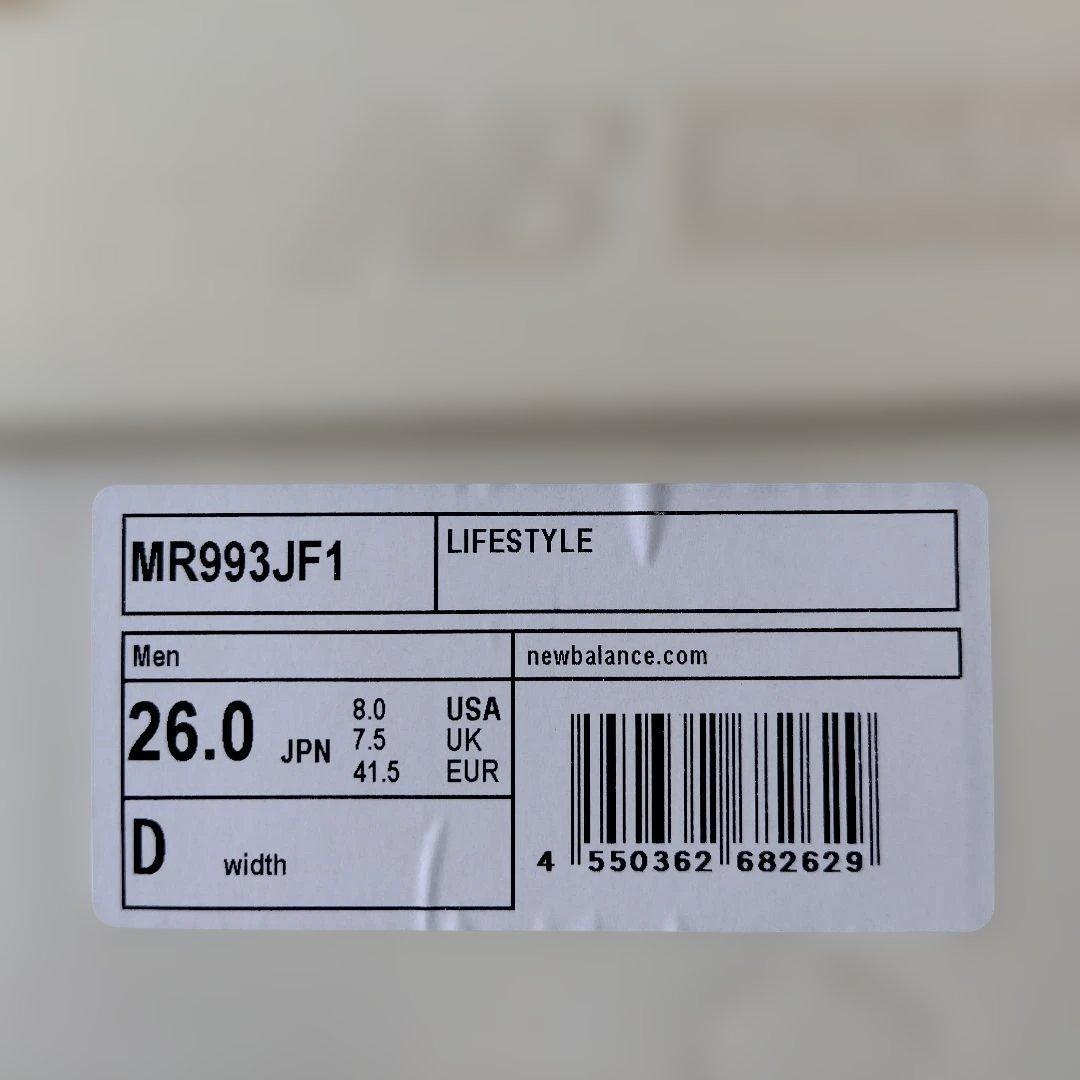 Joe Freshgoods×NewBalance993 ArcticBlue