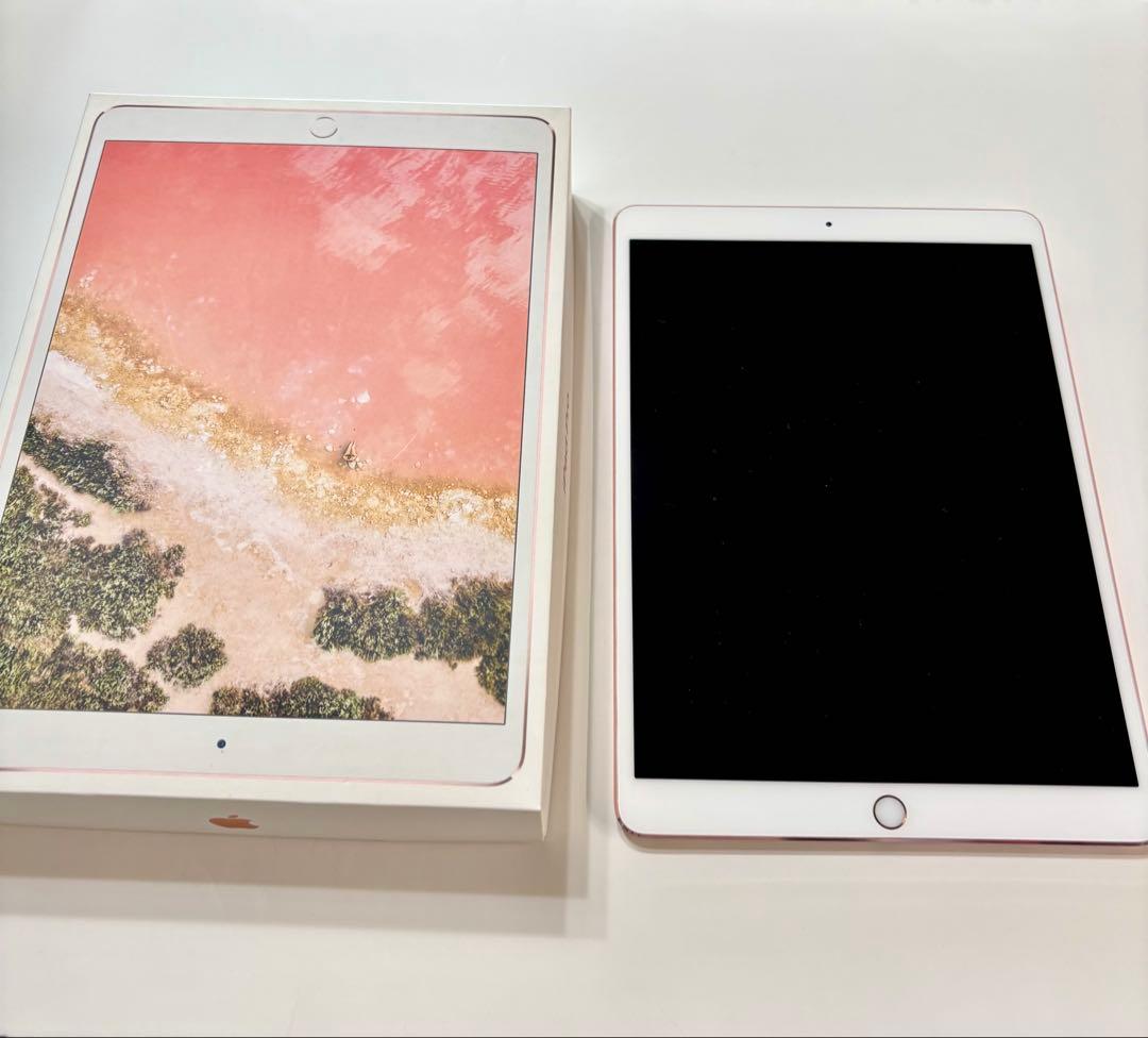 iPad Pro（10.5インチ）64GB【美品】