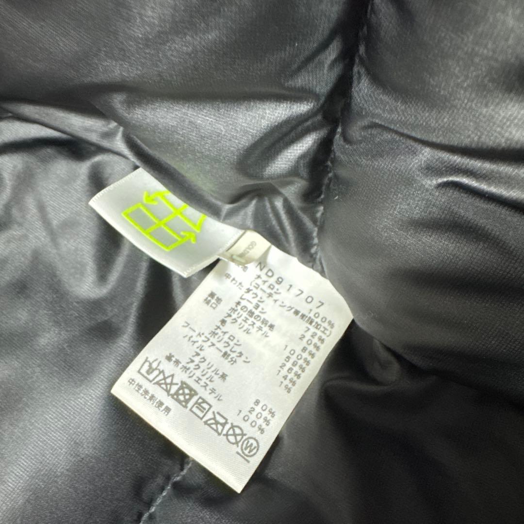 THE NORTH FACE アンタークティカパーカ　 S