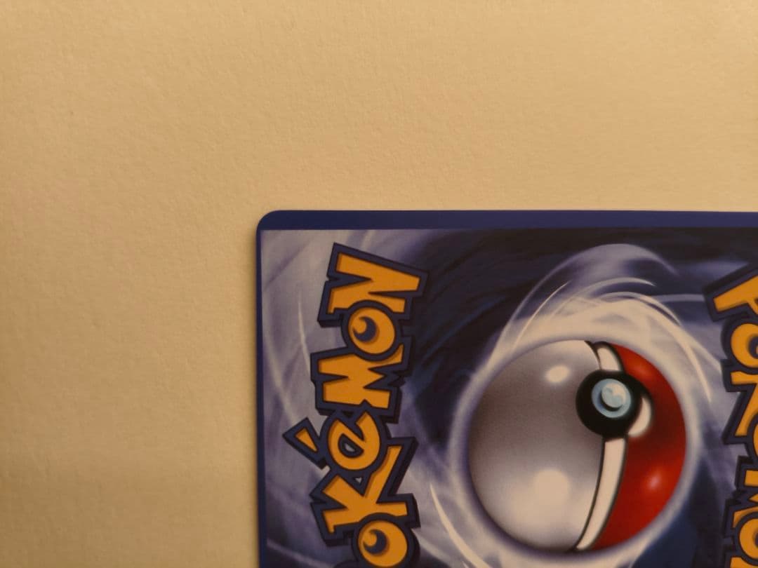 ルギアV　ポケモンカード 英語版　海外版 SR　　コイキング＆ホエルオーGX